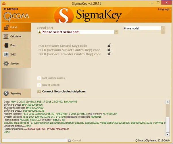 Описание SigmaKey