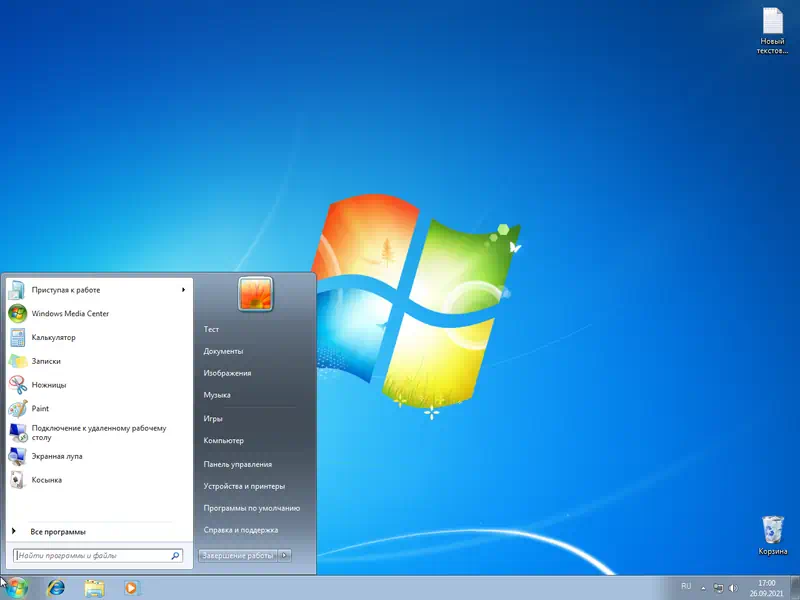 Меню пуск Windows 7