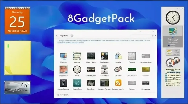 8GadgetPack