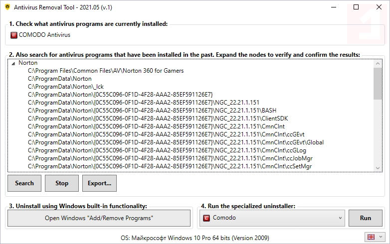 Antivirus Removal Tool