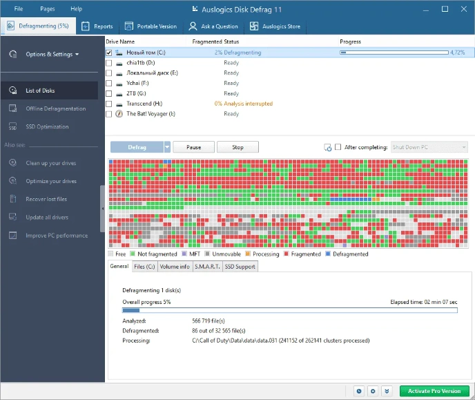 Auslogics Disk Defrag
