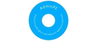 Иконка Диск сисадмина - C9PE 2k