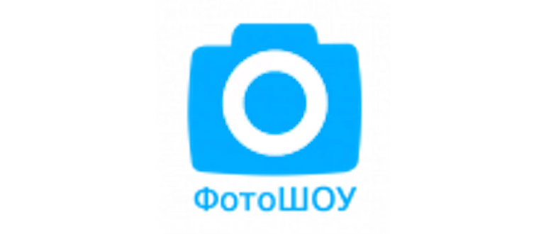 Иконка ФотоШОУ