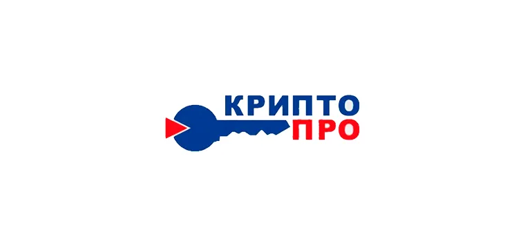 Иконка СКЗИ КриптоПро CSP