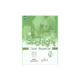 Иконка Spotlight Test Booklet