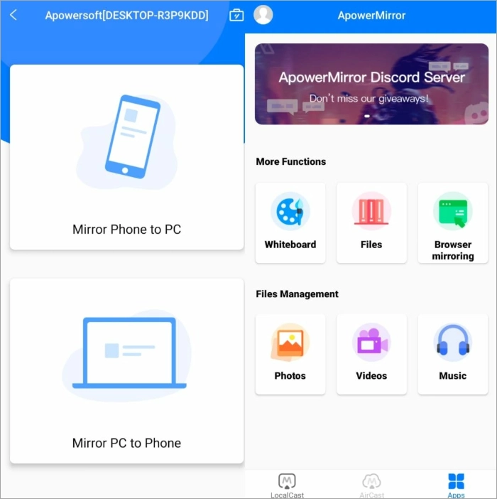 Интерфейс ApowerMirror VIP