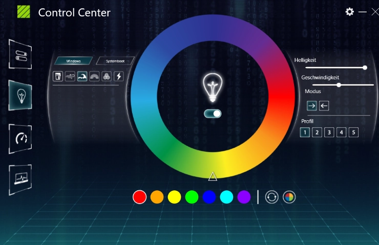 Интерфейс Ardor Gaming Control Center