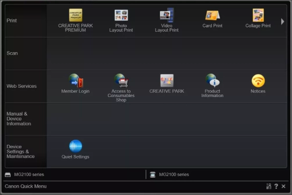 Интерфейс Canon Quick Menu