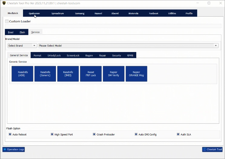 Интерфейс Cheetah Tool