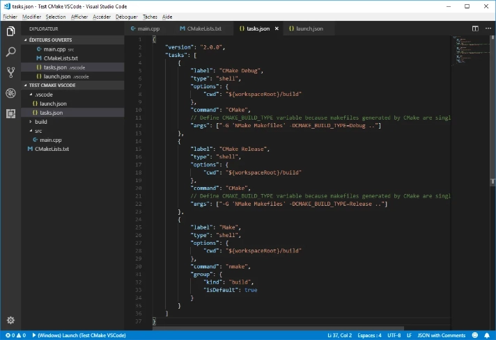 Интерфейс CMake