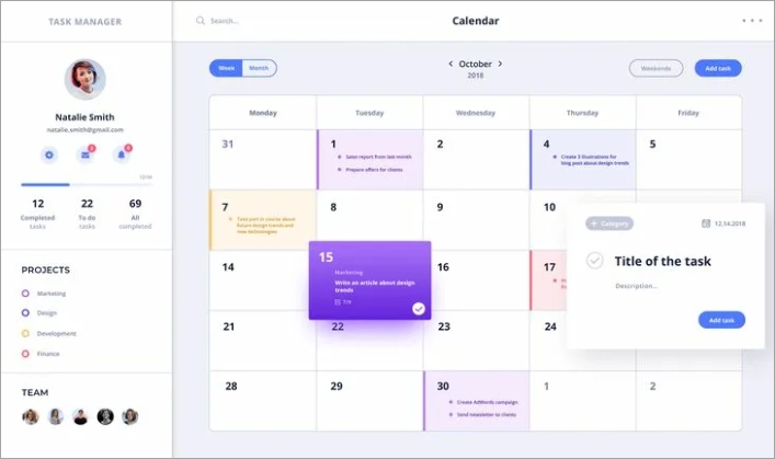 Интерфейс Дизайн Календарей