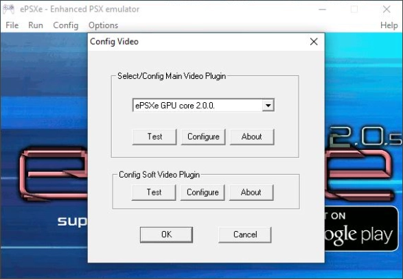 Интерфейс ePSXe