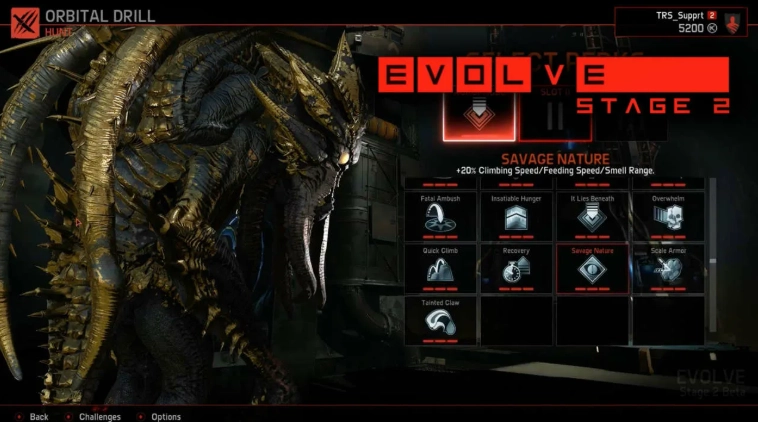 Интерфейс Evolve
