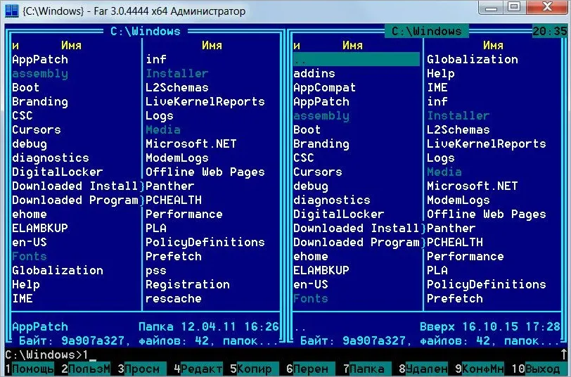 Интерфейс Far Manager