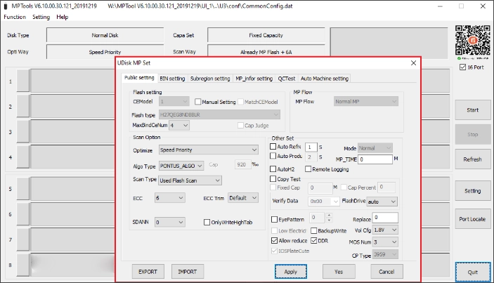 Интерфейс MPTool