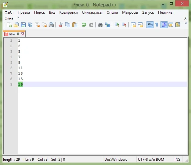 Интерфейс Notepad