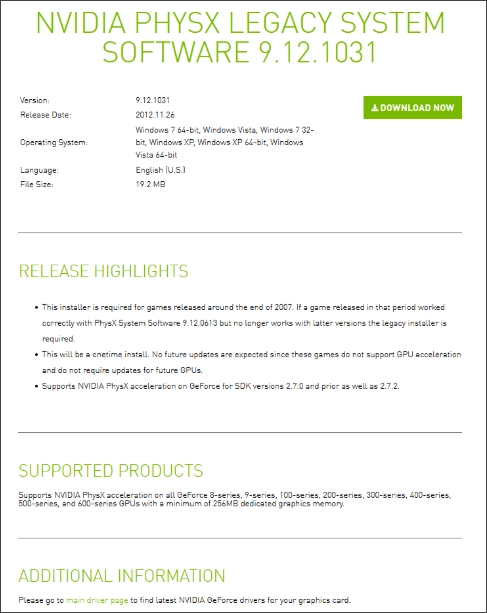Интерфейс NVIDIA PhysX Legacy System Software