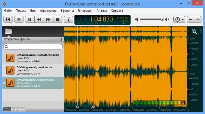 Интерфейс Ocenaudio