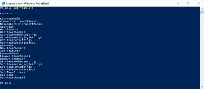 Интерфейс PowerShell