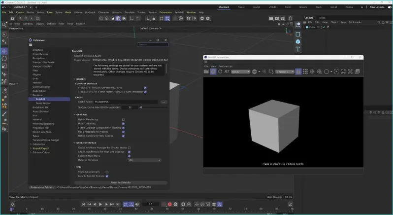 Интерфейс Redshift Render