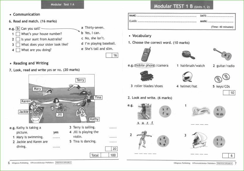 Интерфейс Spotlight Test Booklet