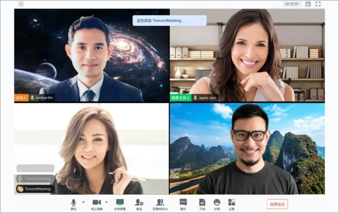 Интерфейс Tencent Meeting