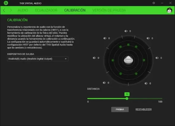 Интерфейс THX Spatial Audio