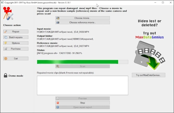 Интерфейс Video Repair Tool
