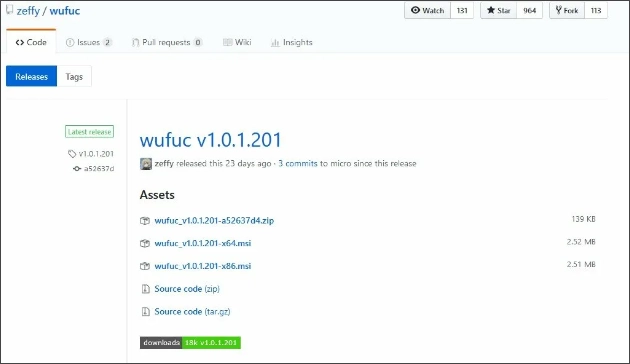 Интерфейс Wufuc