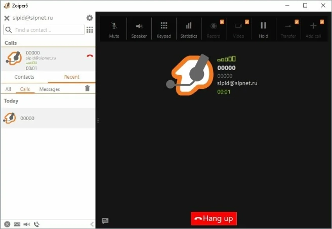 Интерфейс Zoiper