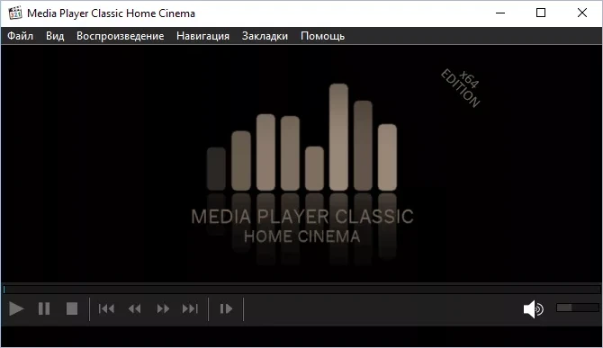 Media Player Classic Home