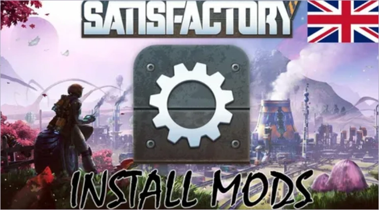 SatisfactoryModManager