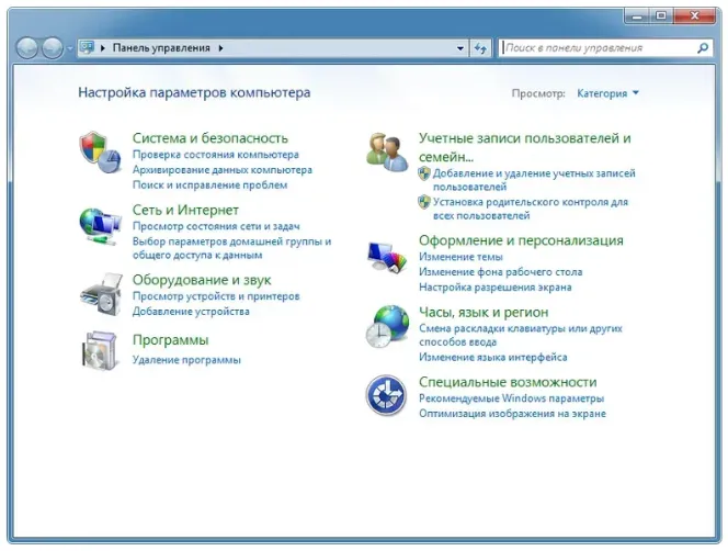 Установка Windows 7 Home Basic